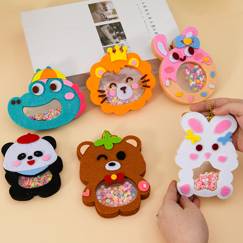 Art Craft Kindergarten - DIY 동물 쉐이크 펜던트 아트 공예