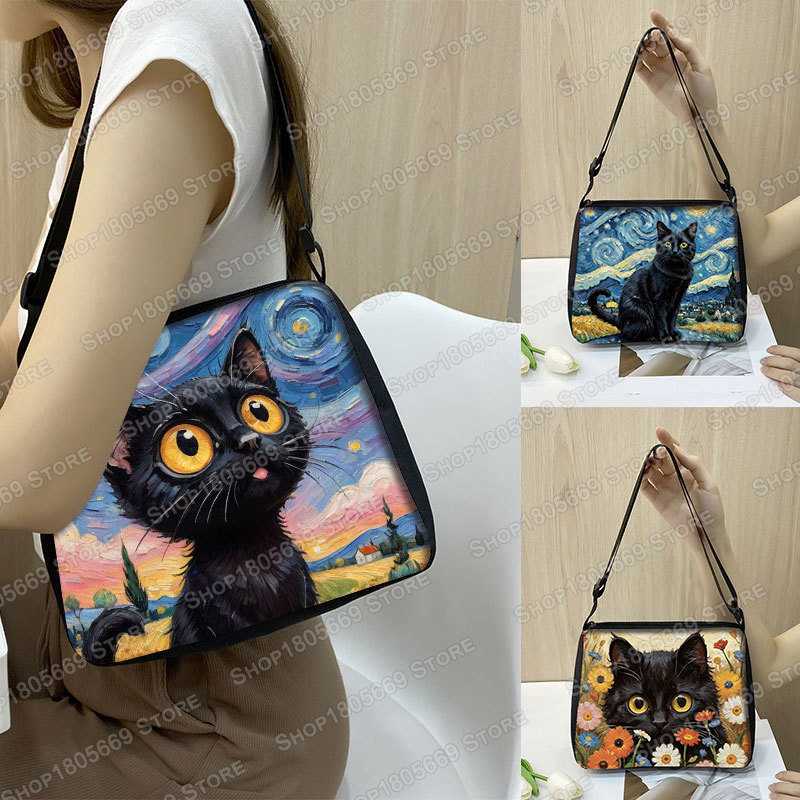 Art Portfolio Bag - 유화 반 고흐 검은 고양이 어깨