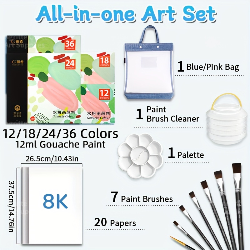 백투스쿨 42/48/54/66개 구아슈 물감 튜브 세트 - Gouache Paint Set 리뷰 및 가격