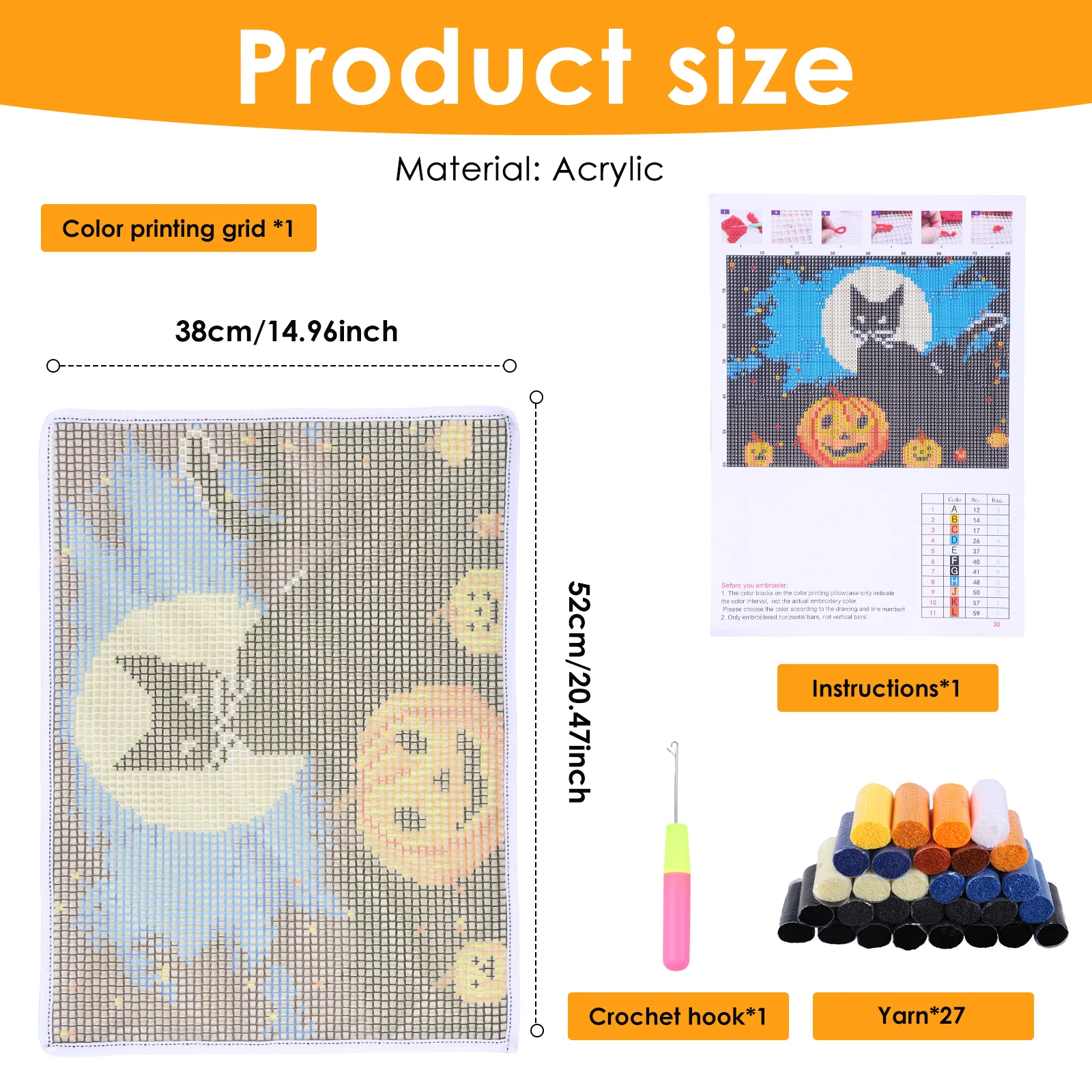 래치 훅 키트 DIY 동물 패턴 펀치 니들 자수 세트  - Punch Needle Kit 리뷰 및 가격