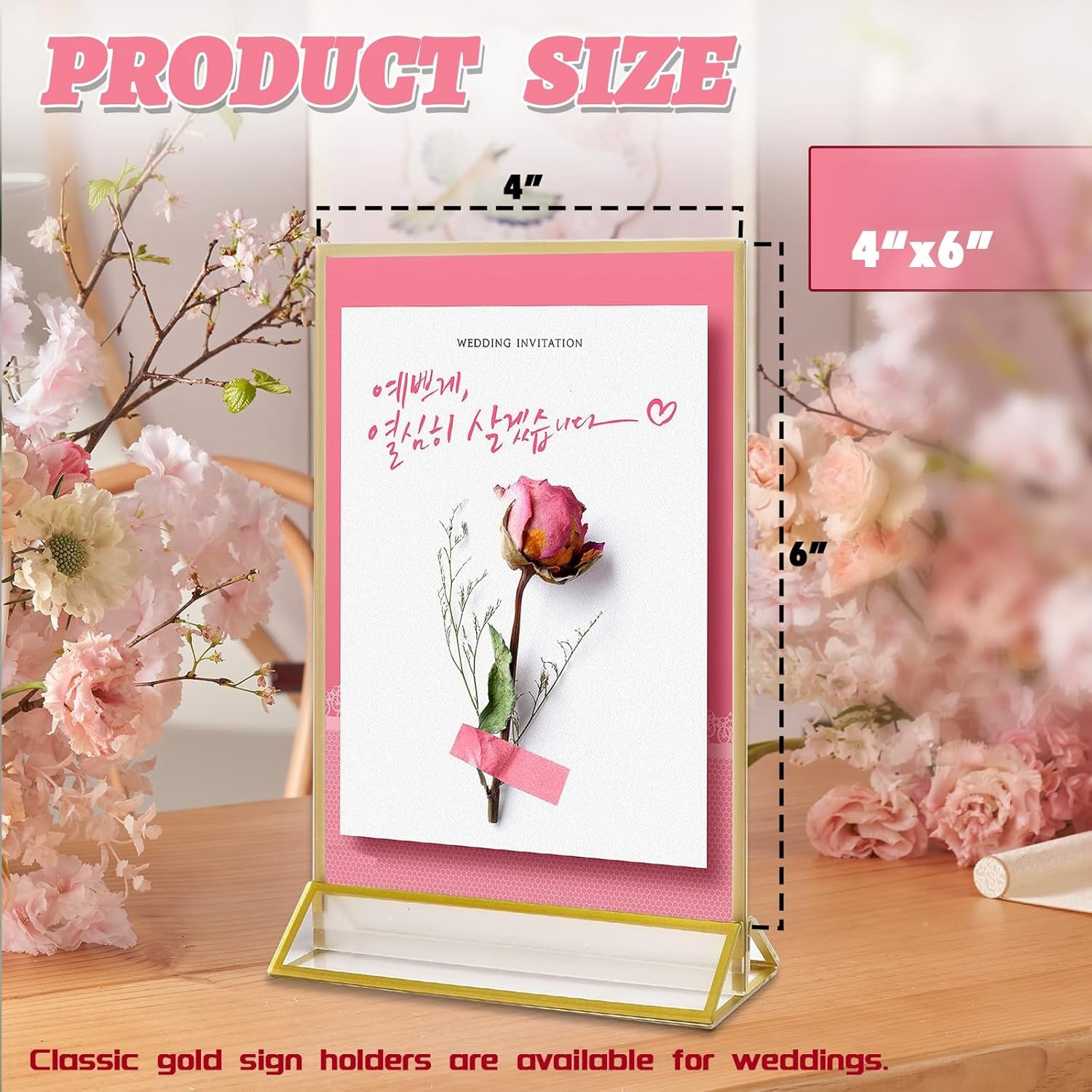 4x6 인치 아크릴 사인 홀더 3mm 골드 테두리 수직 - Art Craft Movement 리뷰 및 가격