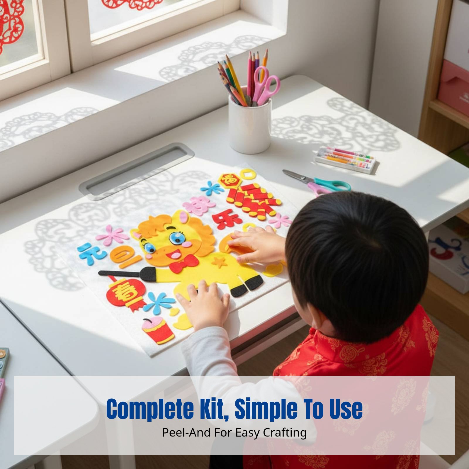2026년 새해 DIY 패브릭 아트 스티커, 창의적인  - Art Craft Kindergarten 리뷰 및 가격