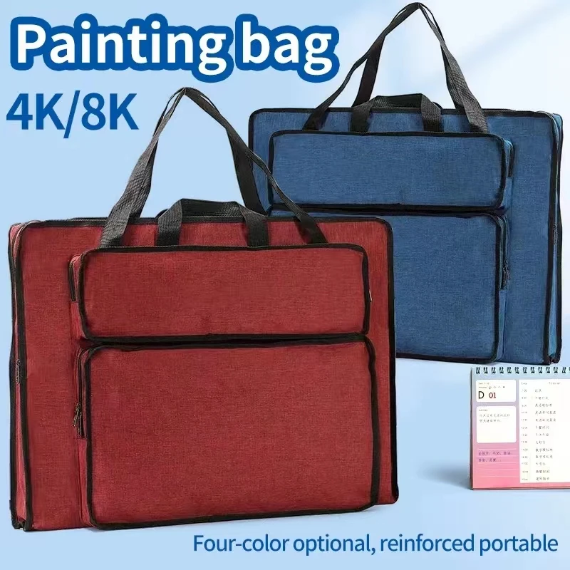 학생용 방수 아티스트 포트폴리오 토트백 (미술 용품 보 - Art Portfolio Bag 리뷰 및 가격